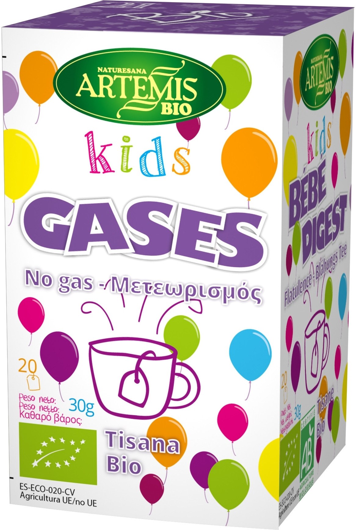 Artemis Bio Tisana Kids Gases Eco 20 Filtros Artemis Bio Tisana Kids Gases Eco 20 Filtros