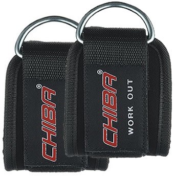 Chiba Tobilleras Fitness Line Chiba Tobilleras Fitness Line