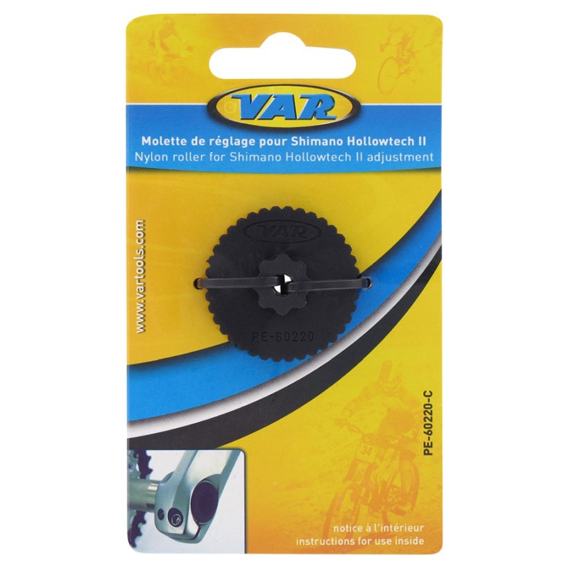 Var Extractor De Tapa Biela Iz.shim.holw Var Extractor De Tapa Biela Iz.shim.holw