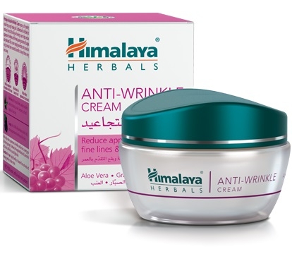 Himalaya Crema Anti-Arrugas 50 ml Himalaya Crema Anti-Arrugas 50 ml