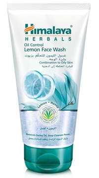Himalaya Gentle Exfoliating Daily Face Wash Gel Exfoliante de Cara Diario 150 ml Himalaya Gentle Exfoliating Daily Face Wash Gel Exfoliante de Cara Diario 150 ml