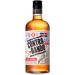 Fa Engineered Nutrition Contraband 5 Anos Rum 70 Cl