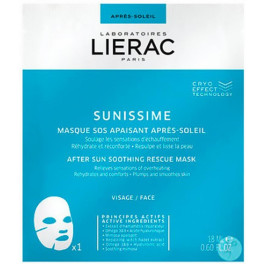 Lierac Sunissime Aftersun Mask 18ml