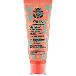 Natura Siberica Mascarilla Facial Reparadora