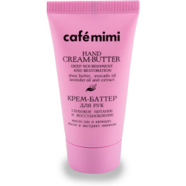 Cafe Mimi Hand Cream-burro Nutrizione profonda e riparazione
