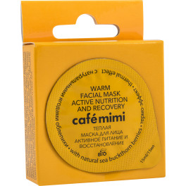 Cafe Mimi Maschera facciale calda Nutrizione attiva e recupero 15 ml