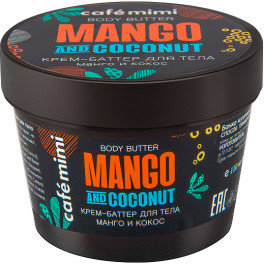 Cafe Mimi Mango & Coconut Cream-Body Butter