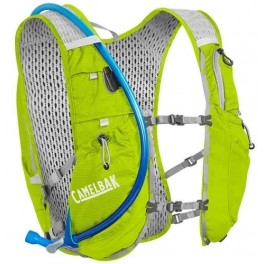 Camelbak Mochila Ultra 10 Vest 8l + Deposito Crux 2l Lima Plata Camelbak Mochila Ultra 10 Vest 8l + Deposito Crux 2l Lima Plata