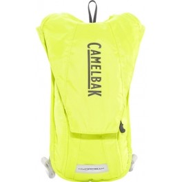 Camelbak Hydrobak Amarillo-Plata Camelbak Hydrobak Amarillo-Plata