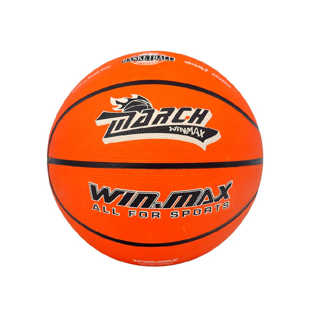 Atipick Balón Basquet T 7 480 G Baloncesto Juegos Atipick Balón Basquet T 7 480 G Baloncesto Juegos