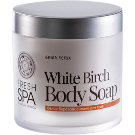 Natura Siberica White Birch Nettoyant Nourrissant pour le Corps 400 Ml Crème
