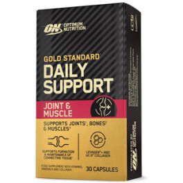 Optimum Nutrition On Gold Standard Daily Support Joint 30 Kapseln