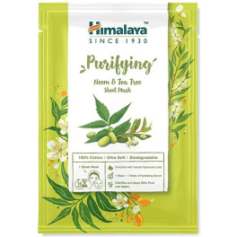 Himalaya Purifying Neem & Tea Tree Sheet Mask 30 Ml