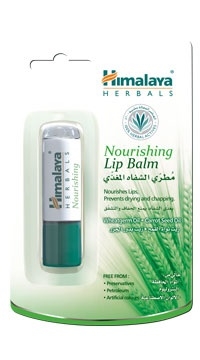Himalaya Nourishing Lip Balm Balsamo Labial Nutritivo 4.5 gr Himalaya Nourishing Lip Balm Balsamo Labial Nutritivo 4.5 gr