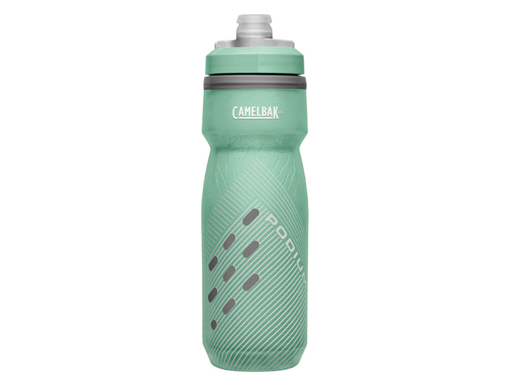 Camelbak Podium Chill 2020 Sage Perforated 0.6l Camelbak Podium Chill 2020 Sage Perforated 0.6l