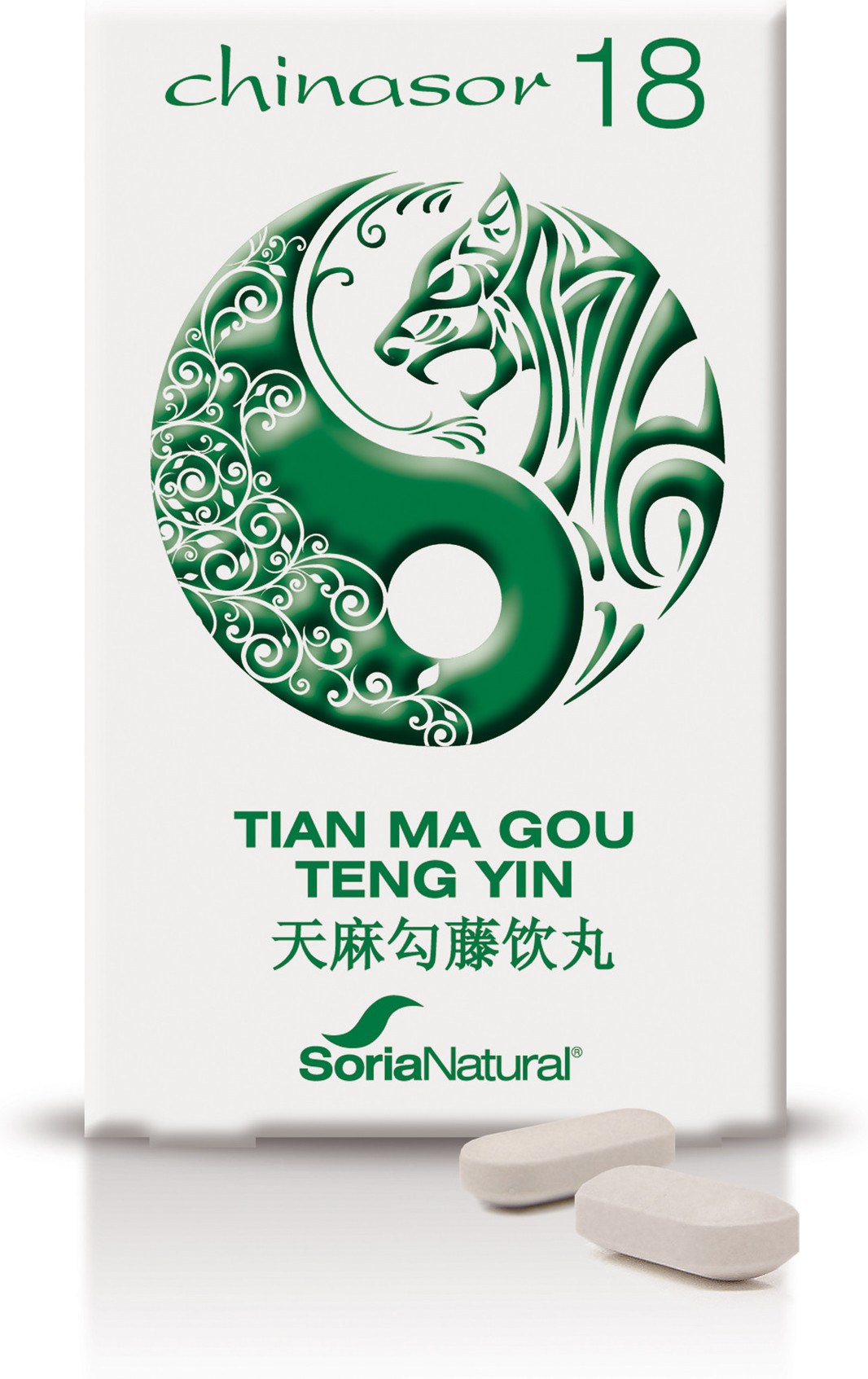 Soria Natural Chinasor 18 Tian Ma Gou Teng Yin Soria Natural Chinasor 18 Tian Ma Gou Teng Yin