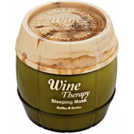 Holika Wine Therapy Sleeping Mascarilla C 120ml